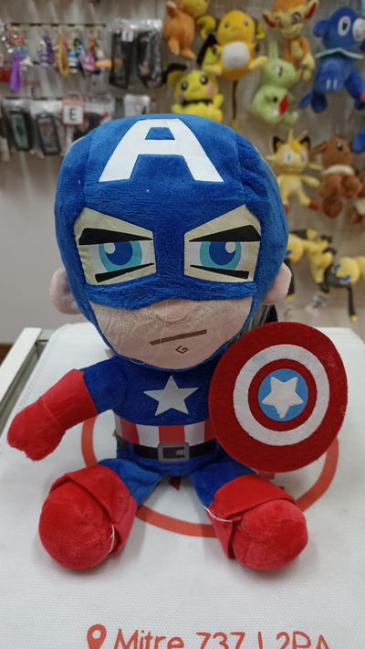 Capitan America Peluche Marvel 