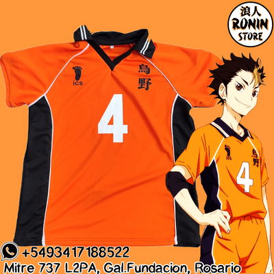 Nishinoya Remera camiseta Karasuno N4 Haikyuu Varios talles