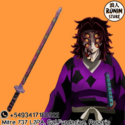 Katana Kokushivo 1ª Luna Creciente de dKimetsu no Yaiba