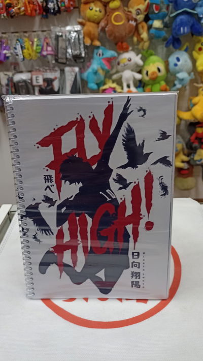 Haikyuu 02 Cuaderno de 50 páginas lisas, tamaño A5 (14,8x21cm)