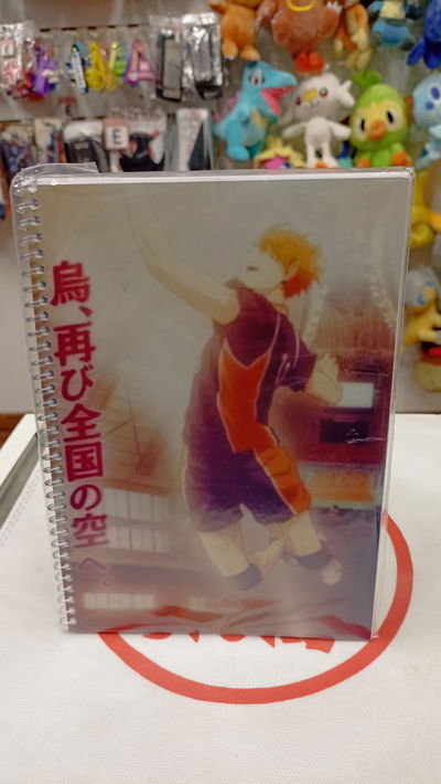 Haikyuu 03 Cuaderno de 50 páginas lisas, tamaño A5 (14,8x21cm)