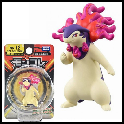 Hisuian Typhlosion Figura Original Pokemon Takara Tomy Moncolle Ms-12