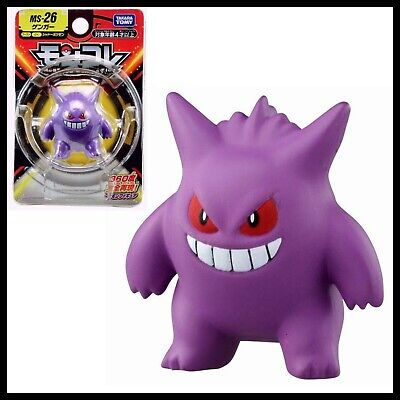 Gengar Figura Original Pokemon Takara Tomy Moncolle Ms-26