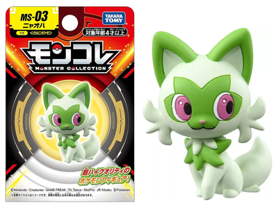 Sprigatito Figura Original Pokemon Takara Tomy Moncolle Ms-03