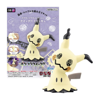 Mimikyu Model Kit bandai Figura Original Pokemon