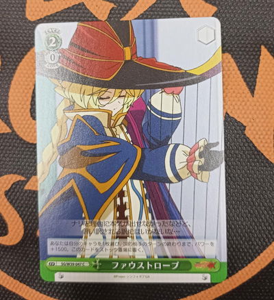 Senki Zesshou Symphogear GX 08 Weiss Schwarz TCG Carta original Japonesa - Weiß Schwarz