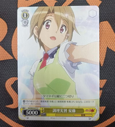 Senki Zesshou Symphogear GX 10 Weiss Schwarz TCG Carta original Japonesa - Weiß Schwarz