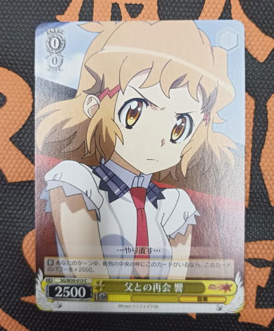 Senki Zesshou Symphogear GX 13 Weiss Schwarz TCG Carta original Japonesa - Weiß Schwarz