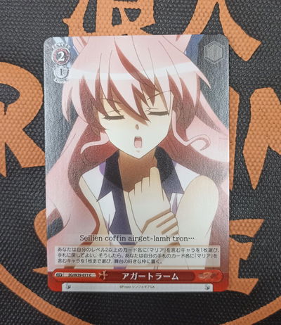 Senki Zesshou Symphogear GX 24 Weiss Schwarz TCG Carta original Japonesa - Weiß Schwarz