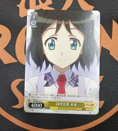 Senki Zesshou Symphogear GX 25 Weiss Schwarz TCG Carta original Japonesa - Weiß Schwarz