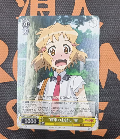 Senki Zesshou Symphogear GX 29 Weiss Schwarz TCG Carta original Japonesa - Weiß Schwarz