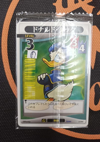 Donald TCG Kingdom Hearts Disney Original Japonés cerrada