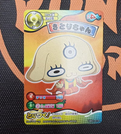 51 Yo-kai Watch TCG Japonesa suelta original - Yokai Watch