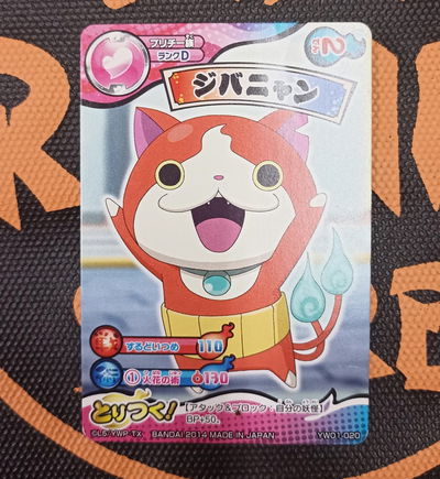 55 Yo-kai Watch TCG Japonesa suelta original - Yokai Watch