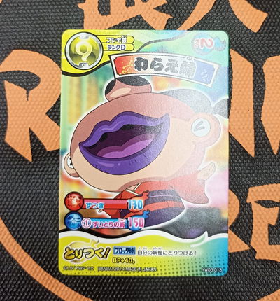 62 Yo-kai Watch TCG Japonesa suelta original - Yokai Watch