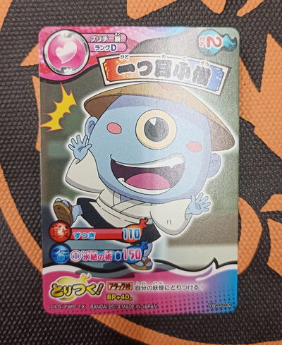 64 Yo-kai Watch TCG Japonesa suelta original - Yokai Watch