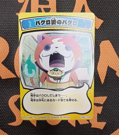 65 Yo-kai Watch TCG Japonesa suelta original - Yokai Watch