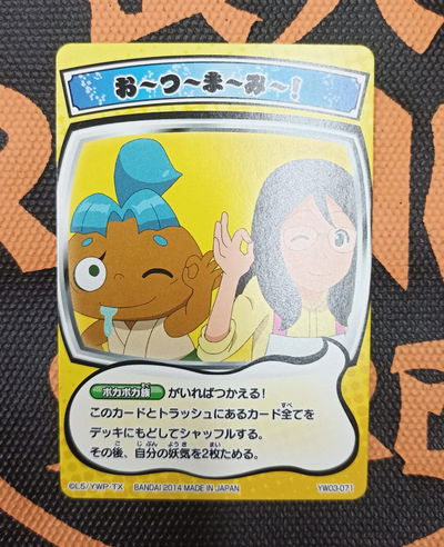 66 Yo-kai Watch TCG Japonesa suelta original - Yokai Watch