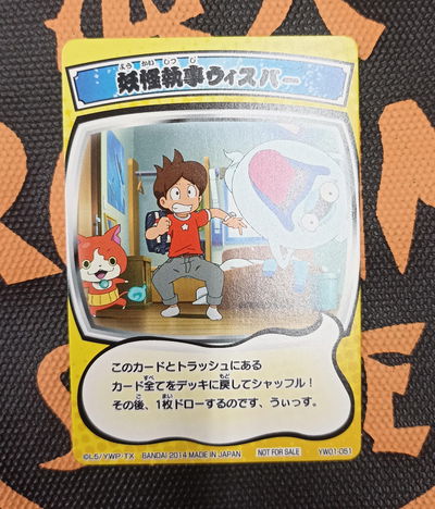 67 Yo-kai Watch TCG Japonesa suelta original - Yokai Watch