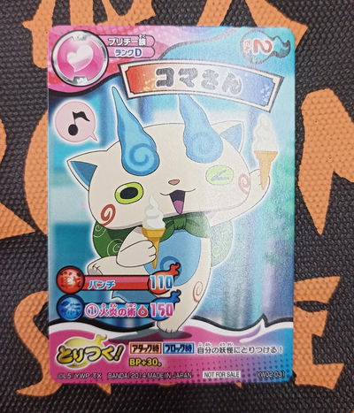 73 Yo-kai Watch TCG Japonesa suelta original - Yokai Watch