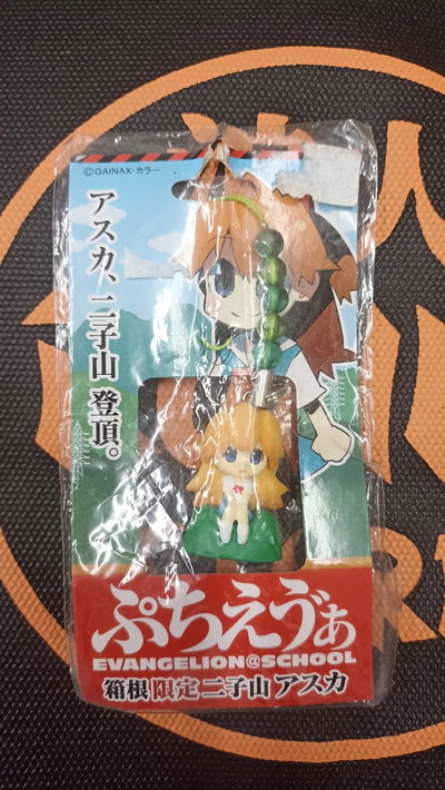 Asuka Evangelion Original Strap Llavero con figura