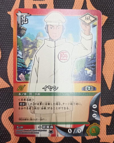 67 Naruto TCG carta suelta original japonesa