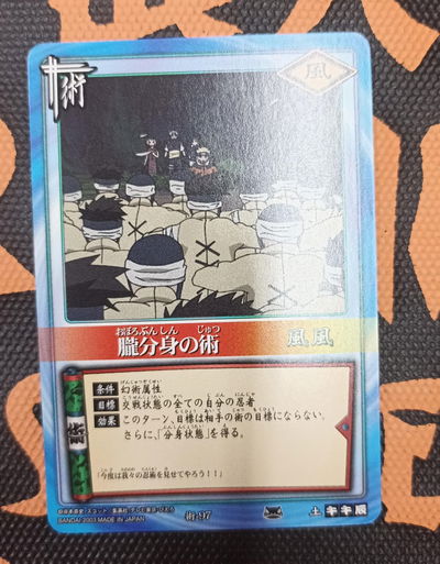 70 Naruto TCG carta suelta original japonesa