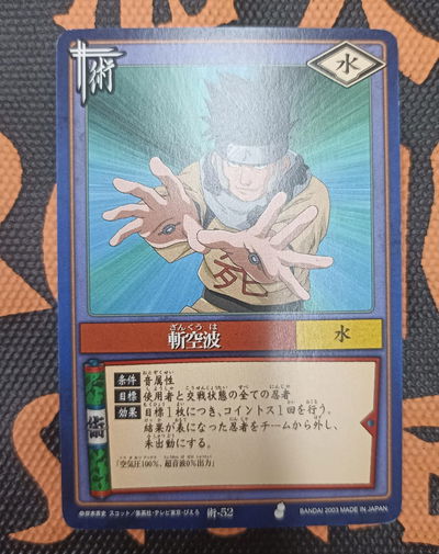 74 Naruto TCG carta suelta original japonesa