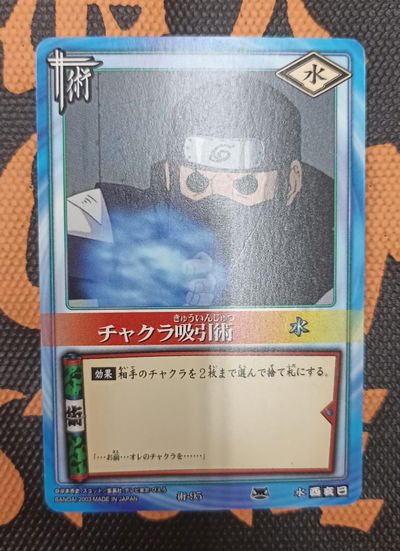 76 Naruto TCG carta suelta original japonesa