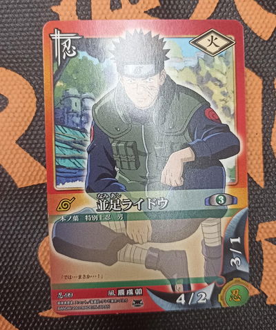 77 Naruto TCG carta suelta original japonesa