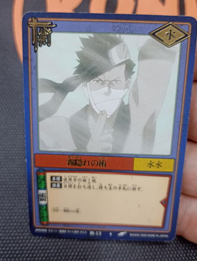 79 Naruto TCG carta especial suelta original japonesa