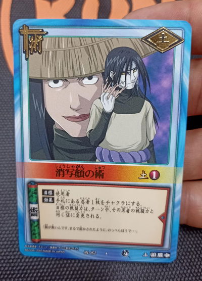 80 Naruto TCG carta especial suelta original japonesa