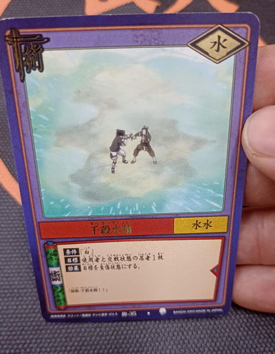 85 Naruto TCG carta especial suelta original japonesa