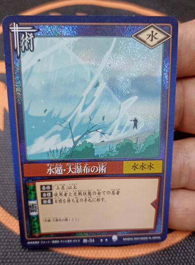 88 Naruto TCG carta especial suelta original japonesa