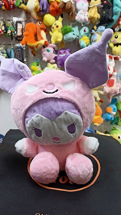 Kuromi Peluche Sanrio 20