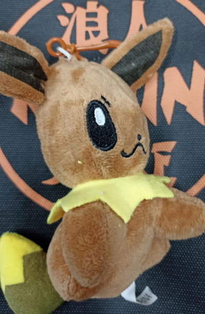 Eevee Llavero Peluche Pokémon