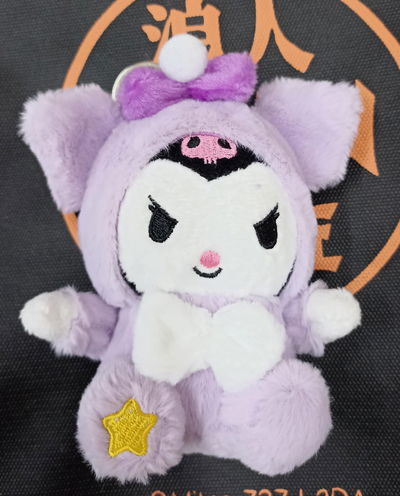 Llavero Peluche Kuromi 05 Sanrio