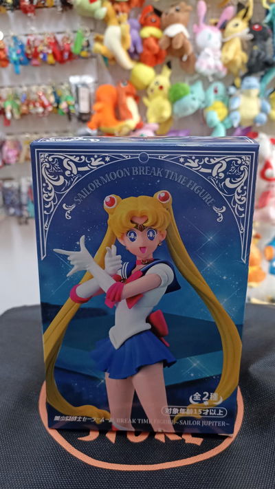 Serena Sailor Moon Figura en caja 