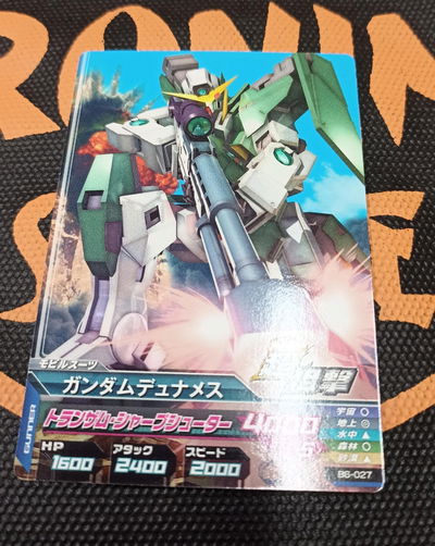 51 Gundam TCG Japonesa suelta original