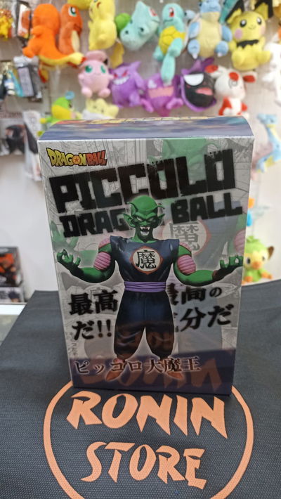 Piccolo Daimao 26cm Figura Dragon Ball con caja - Piccoro