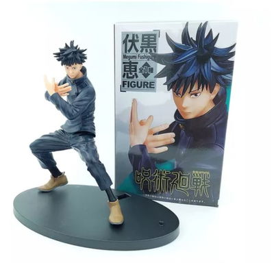 Megumi Fushiguro Figura Jujutsu Kaisen 02