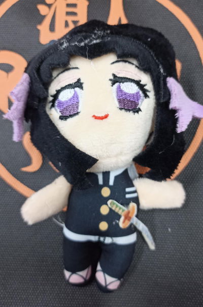 Llavero Peluche Shinobu Kimetsu no Yaiba - Demon Slayer