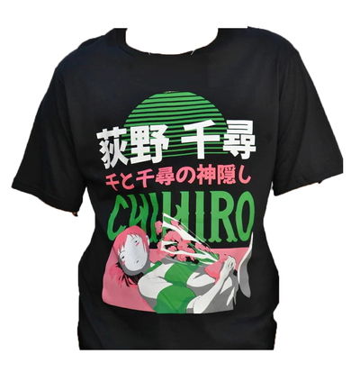 Remera El viaje de Chihiro - Studio Ghibli - Consultar disponibilidad de Talle