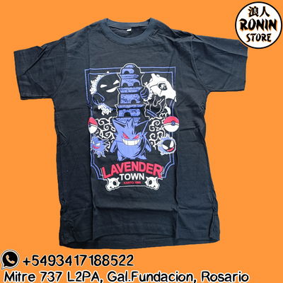 Remera Gengar 01 - Pokemon - Consultar disponibilidad de Talle