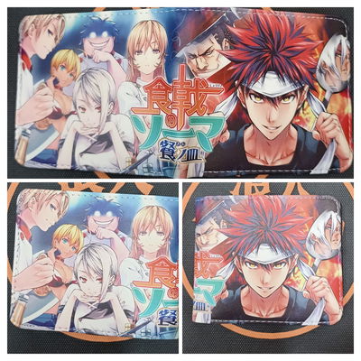 Billetera Shokugeki no Souma