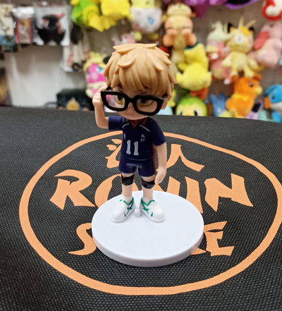 Kei Tsukishima Gashapon Figura Haikyuu 03