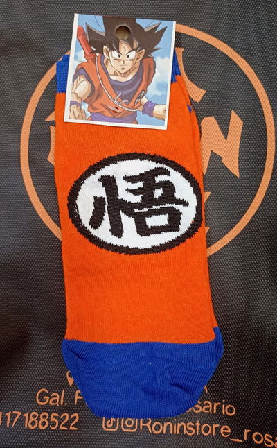 Logo Dragon Ball medias Dragon Ball