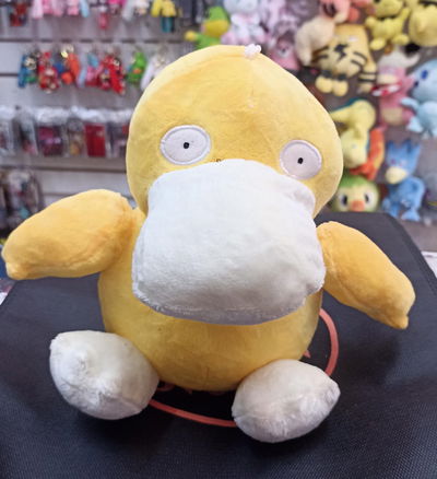 Psyduck Peluche Pokémon mediano 03