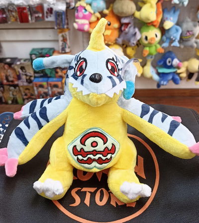 Gabumon Peluche Mediano Digimon