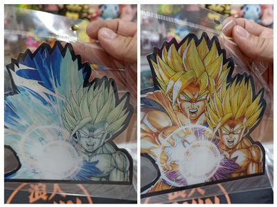 Goku y Gohan Sticker 3D Dragon Ball